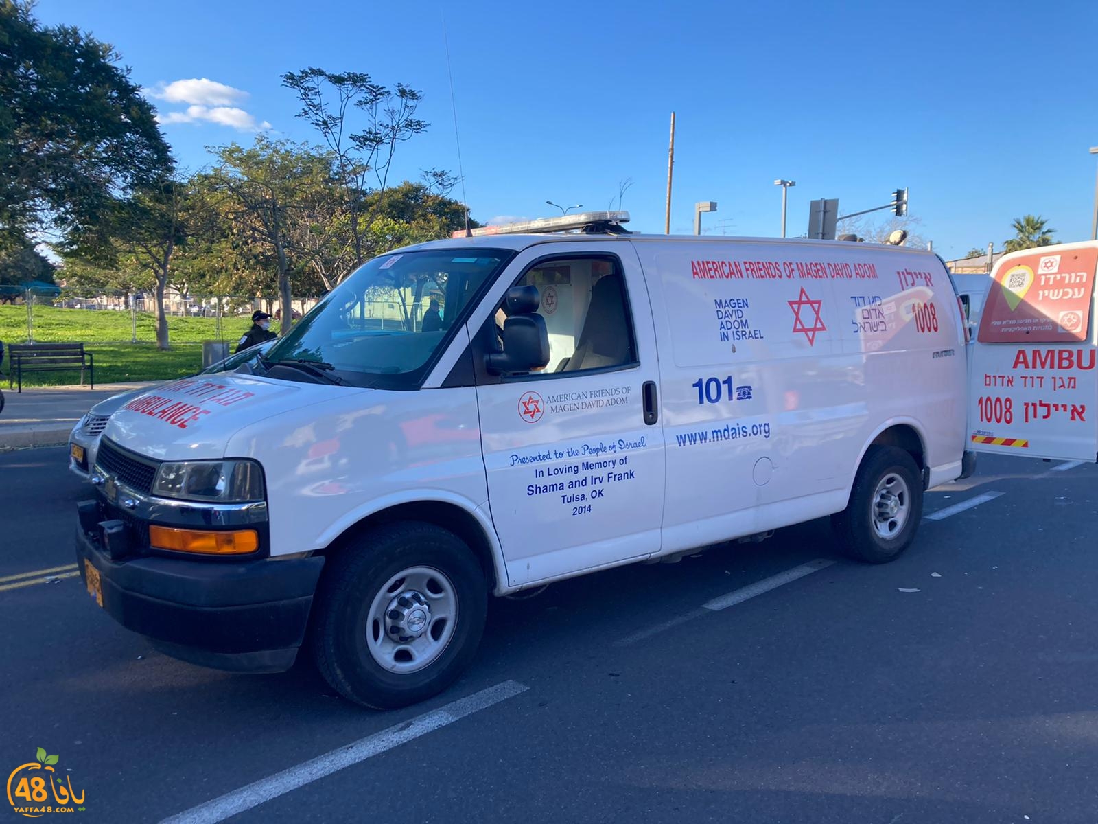 WhatsApp Image 2021-01-21 at 3.16.59 PM.jpeg